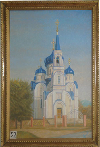 Церковь, картина Суркова Ю.А.