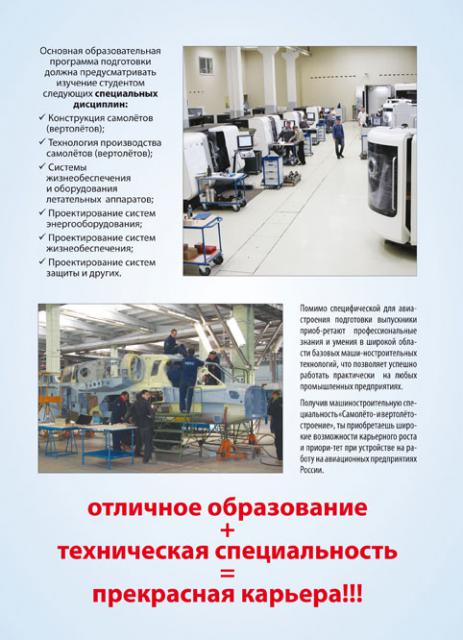 ФИЛИАЛ ДВФУ в г. Арсеньеве (часть 3) ФИЛИАЛ ДВФУ в г. Арсеньеве (часть 3)